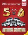 Safari Hypermarket Qatar Offers 2023
