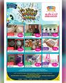 Ansar Gallery Qatar offers 2026