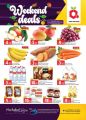 AJMAL food center Qatar offers 2023