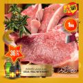 Village Markets Qatar offers 2021