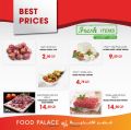 Food Palace Qatar offers 2022