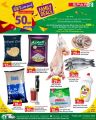 Spar Hypermarket Qatar offers 2022