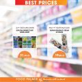 Food Palace Qatar offers 2022