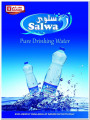 Safari offers For Super market