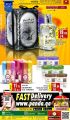 Panda Hypermarket Qatar Offers  2021