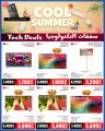 Jumbo Electronics Qatar offers 2025