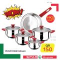 SPAR Qatar Offers  2020