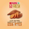 عروض سبار هايبرماركت قطر 2021