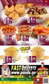 Panda Hypermarket Qatar Offers  2021
