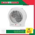 Spar Hypermarket Qatar offers 2021