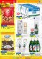Panda Hypermarket Qatar Offers  2023