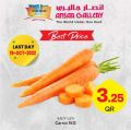 Ansar Gallery Qatar Offers 2022