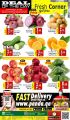 Panda Hypermarket Qatar Offers  2021