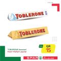SPAR Qatar Offers  2020