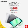 JARIR BOOKSTORE Qatar offers 2026