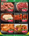 Spar Hypermarket Qatar Offers 2024