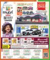 KENZ Mini Mart Qatar offers 2024