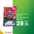 Ansar Gallery Qatar Offers 2021