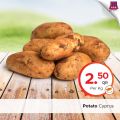 Family Food Centre Qatar Offers 2020