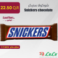 Snickers chocolate