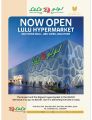 LULU Hypermarket Qatar Offers 2021