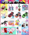 Safari Hypermarket Qatar Offers 2025