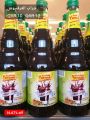 Al Gomla Mart Hypermarket Qatar offers 2020