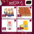 Masskar Hypermarket Qatar offers 2021