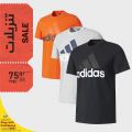 Sports Corner Sale