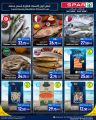 Spar Hypermarket Qatar Offers 2025