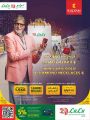 LULU Hypermarket Qatar Offers 2021