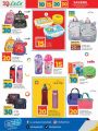 LULU Hypermarket Qatar Offers 2024