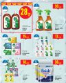 Monoprix Qatar Offers 2025
