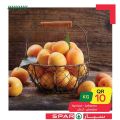 عروض سبار قطر 2020