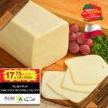 Village Markets Qatar Offers 2021