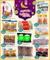 Safari Hypermarket Qatar Offers 2024