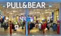 PULL & BEAR Qatar Offers