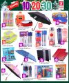 Safari Hypermarket Qatar Offers 2024
