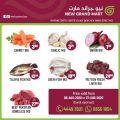 New Grand Mart Qatar Offers  2020