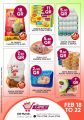 New Family Hypermarket qatar offers 2021