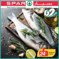 SPAR Qatar Offers  2019
