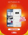 Jumbo Electronics Qatar offers 2025