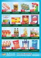 Ansar Galary Qatar - Special Offers