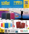 LULU Hypermarket Qatar offers 2025
