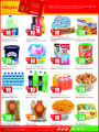 Quality qatar offers - 10 20 30 QR