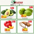 عروض سوق البلدي قطر 2021