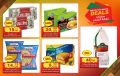Village Markets Qatar Offers 2022