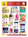 Offers Saudia Hyper Market - Qatar