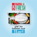 Spar Hypermarket Qatar offers 2021