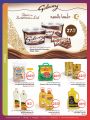 Family Food Centre Qatar Offers 2019